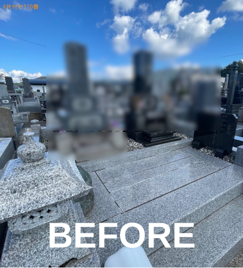 施工事例1の施工前画像