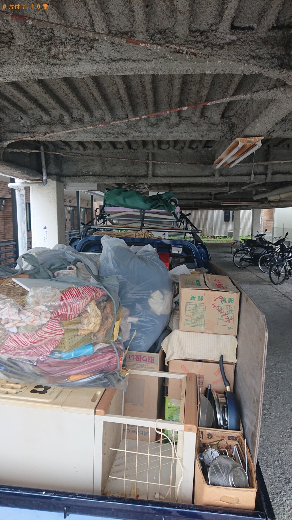 【堺市堺区】フライパン、鍋、布団、衣類、衣装ケース等の回収・処分