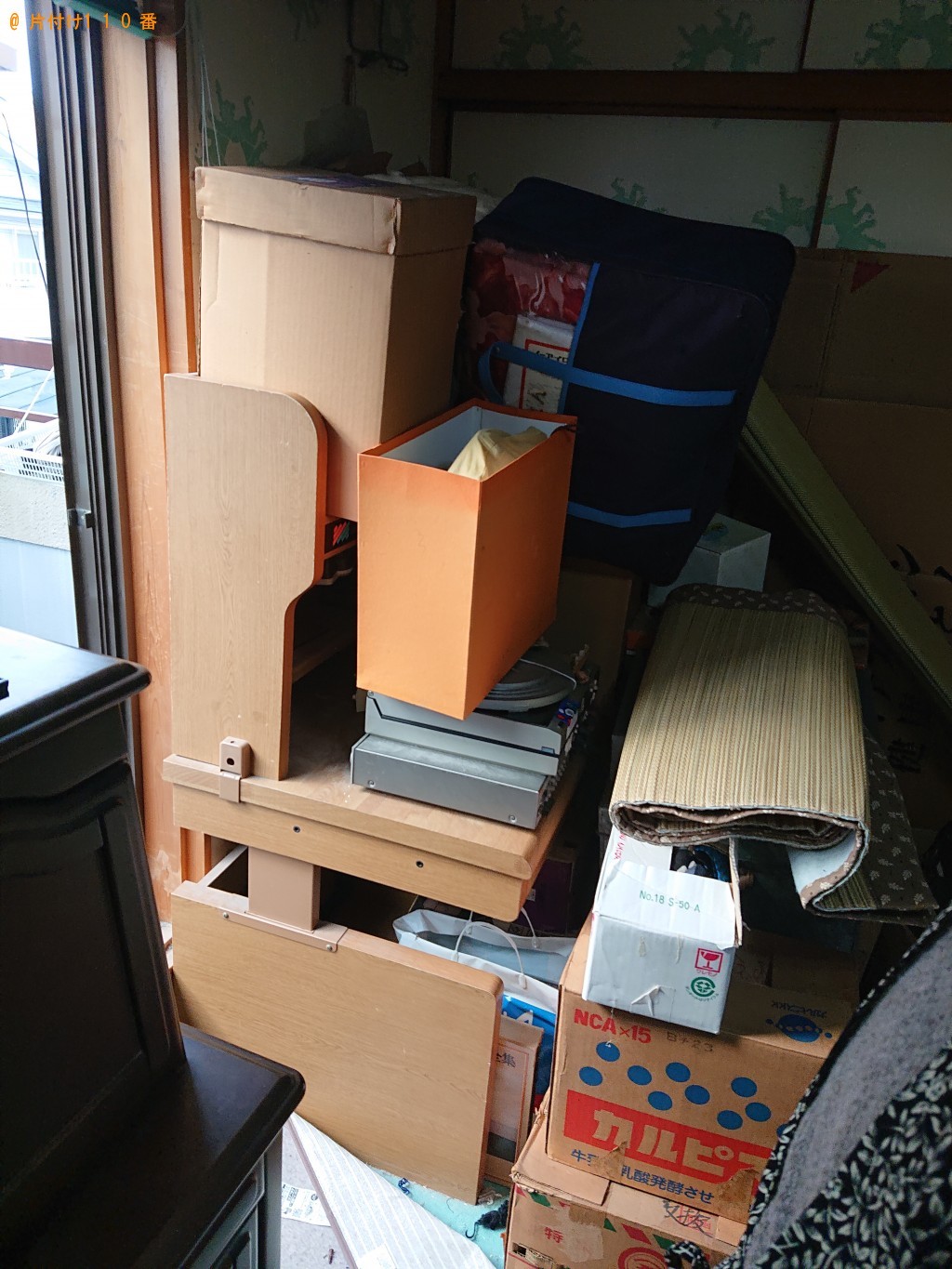 【堺市東区】椅子、テーブル、学習机、雑誌等の回収・処分ご依頼