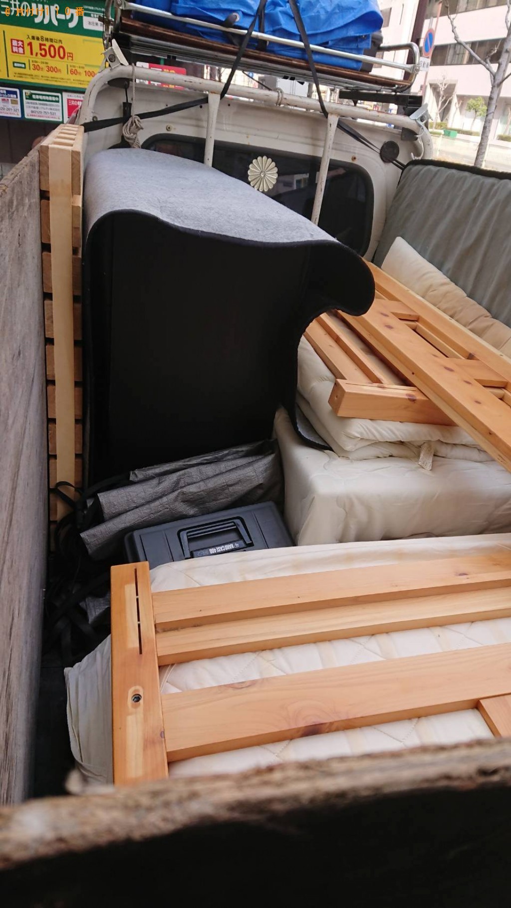 【貝塚市】遺品整理でカーペット、整理タンス、シングルベッド等の回収