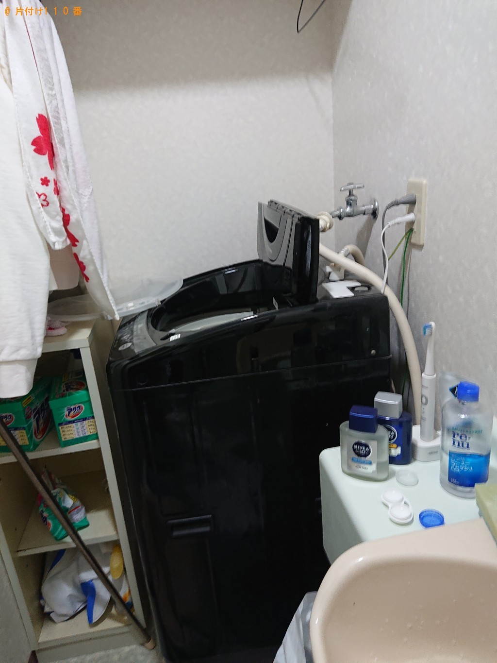 【大阪市淀川区】洗濯機、冷蔵庫、電子レンジ等の回収・処分ご依頼