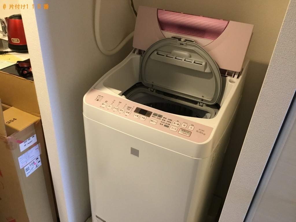 【大阪市西淀川区】洗濯機の回収・処分ご依頼　お客様の声