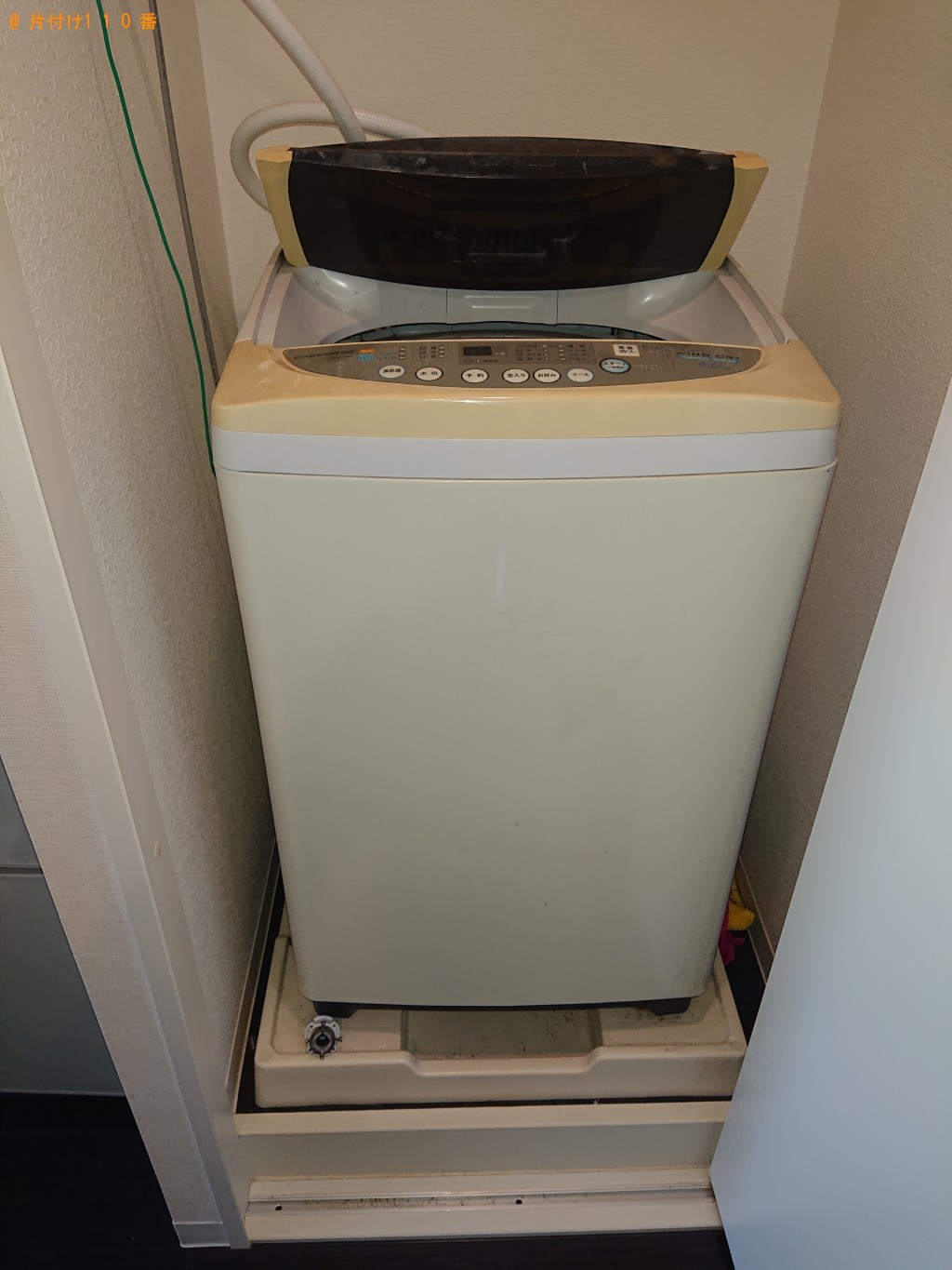 【大阪市住吉区】洗濯機の回収・処分ご依頼　お客様の声