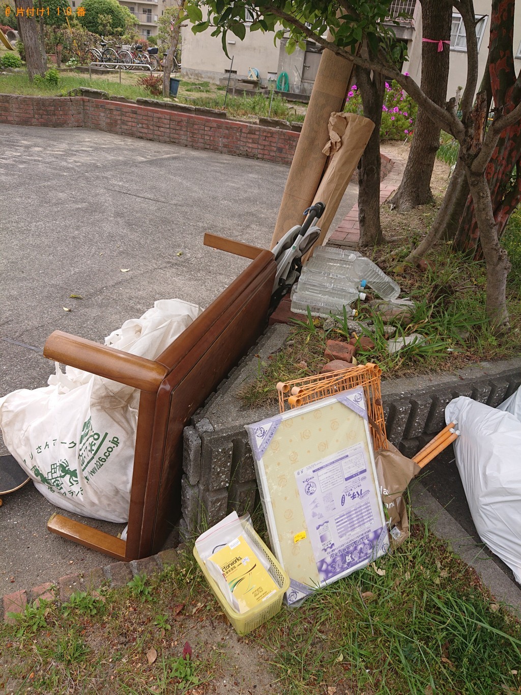 堺 市 ゴミ 収集 年末 年始