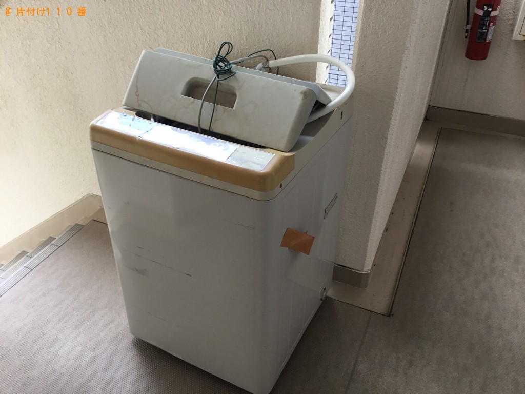 【大阪市淀川区】洗濯機の回収・処分ご依頼　お客様の声
