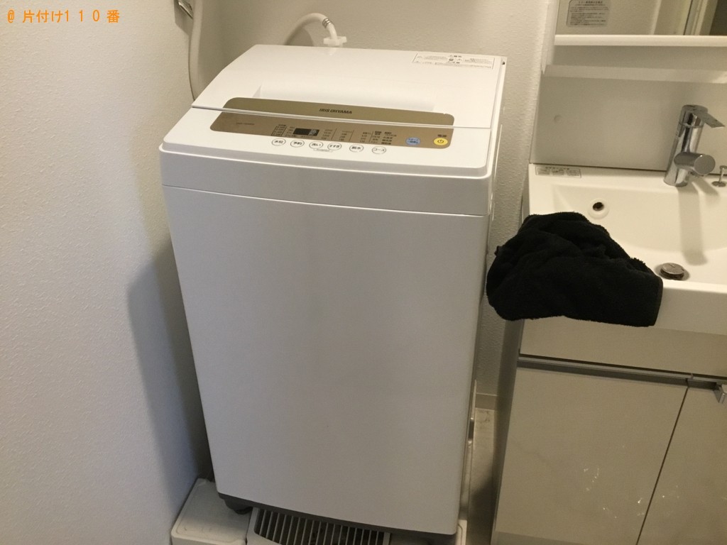 【大阪市淀川区】洗濯機、タンス、一般ごみ等の回収