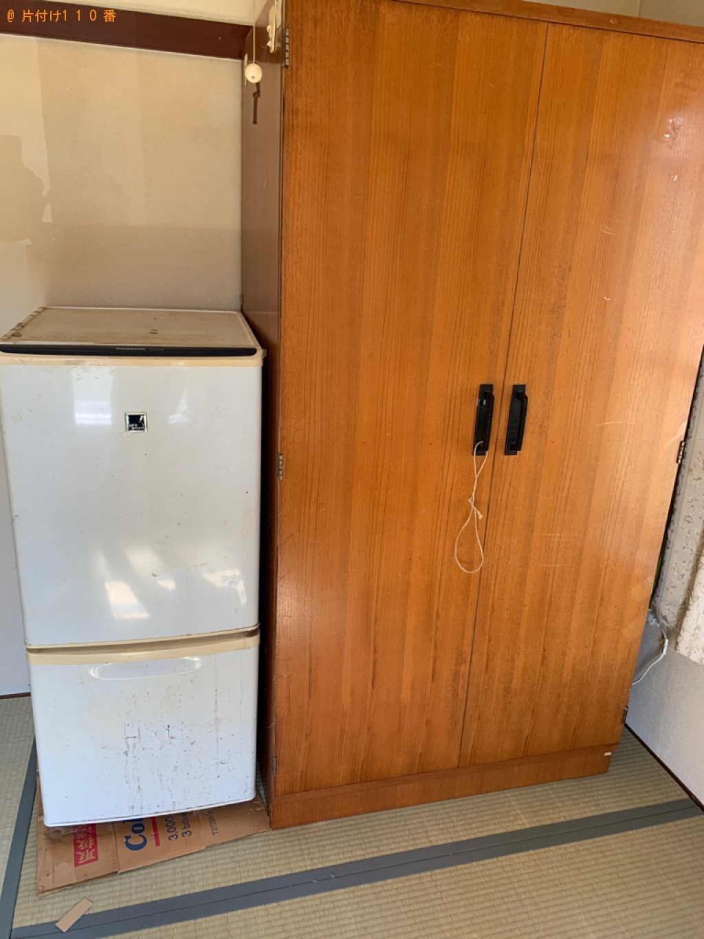 【堺市南区】冷蔵庫、エアコン、洗濯機、タンス、食器棚の回収・処分