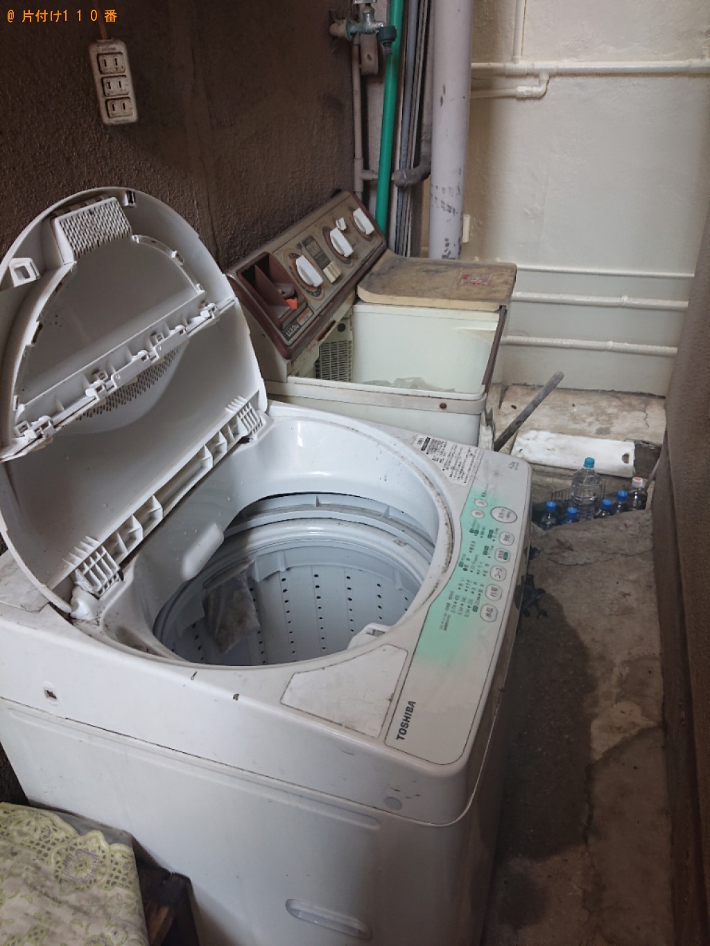【堺市堺区】洗濯機等の回収・処分ご依頼　お客様の声