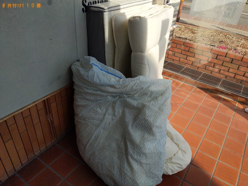 【大阪市旭区】シングルベッドマットレス、毛布の回収・処分ご依頼