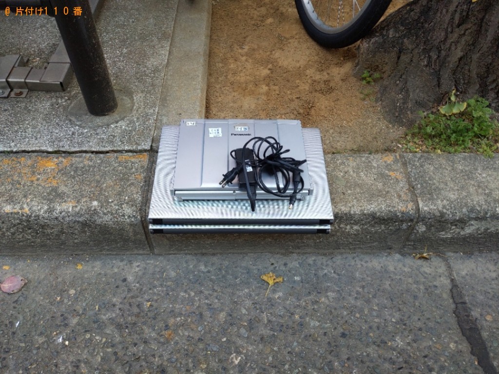 【大阪市中央区】パソコンの回収・処分ご依頼　お客様の声