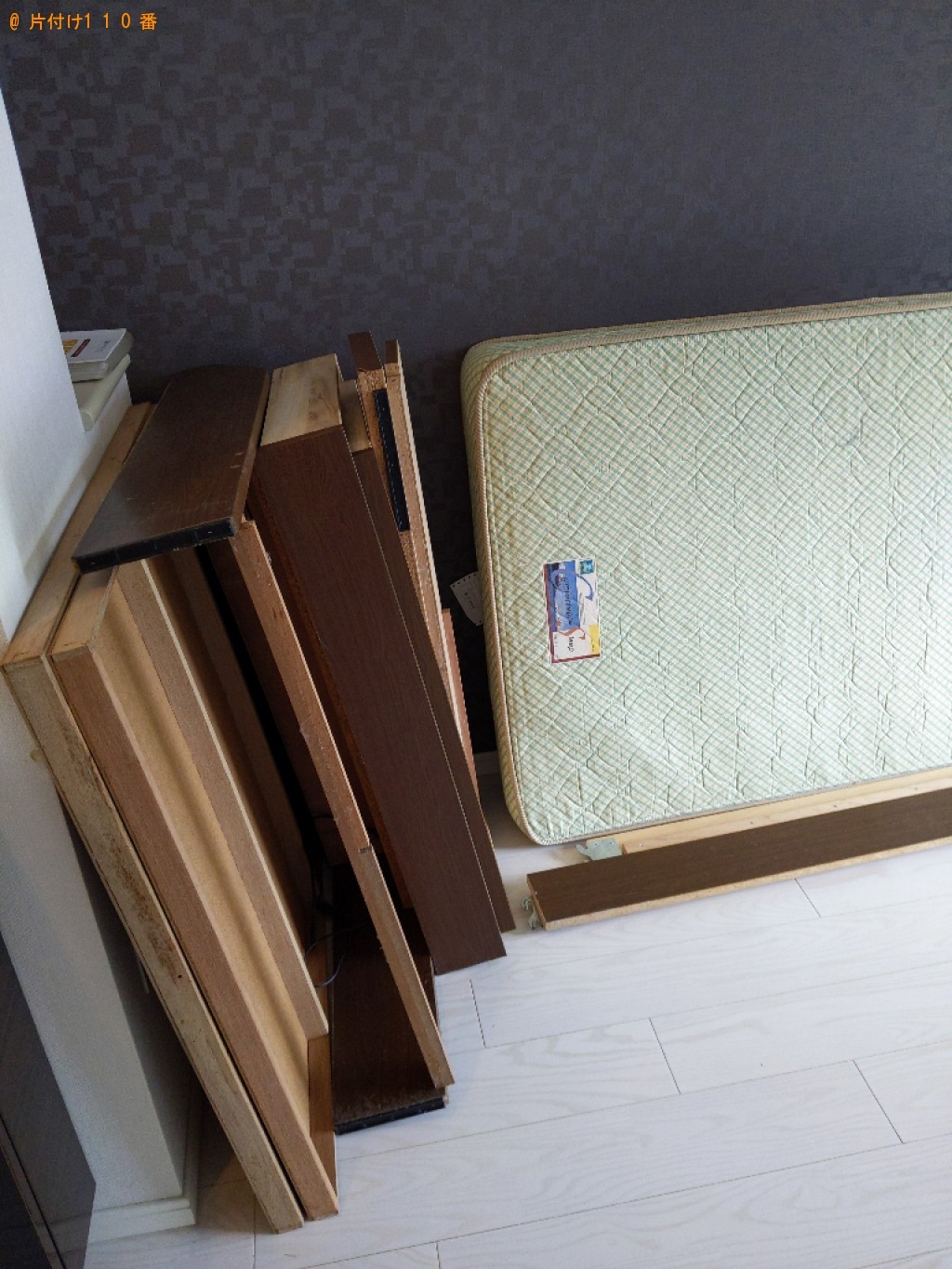 【大阪市東住吉区】マットレス付きシングルベッドの回収・処分ご依頼