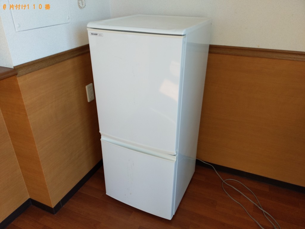 【大阪市鶴見区】冷蔵庫の回収・処分ご依頼　お客様の声