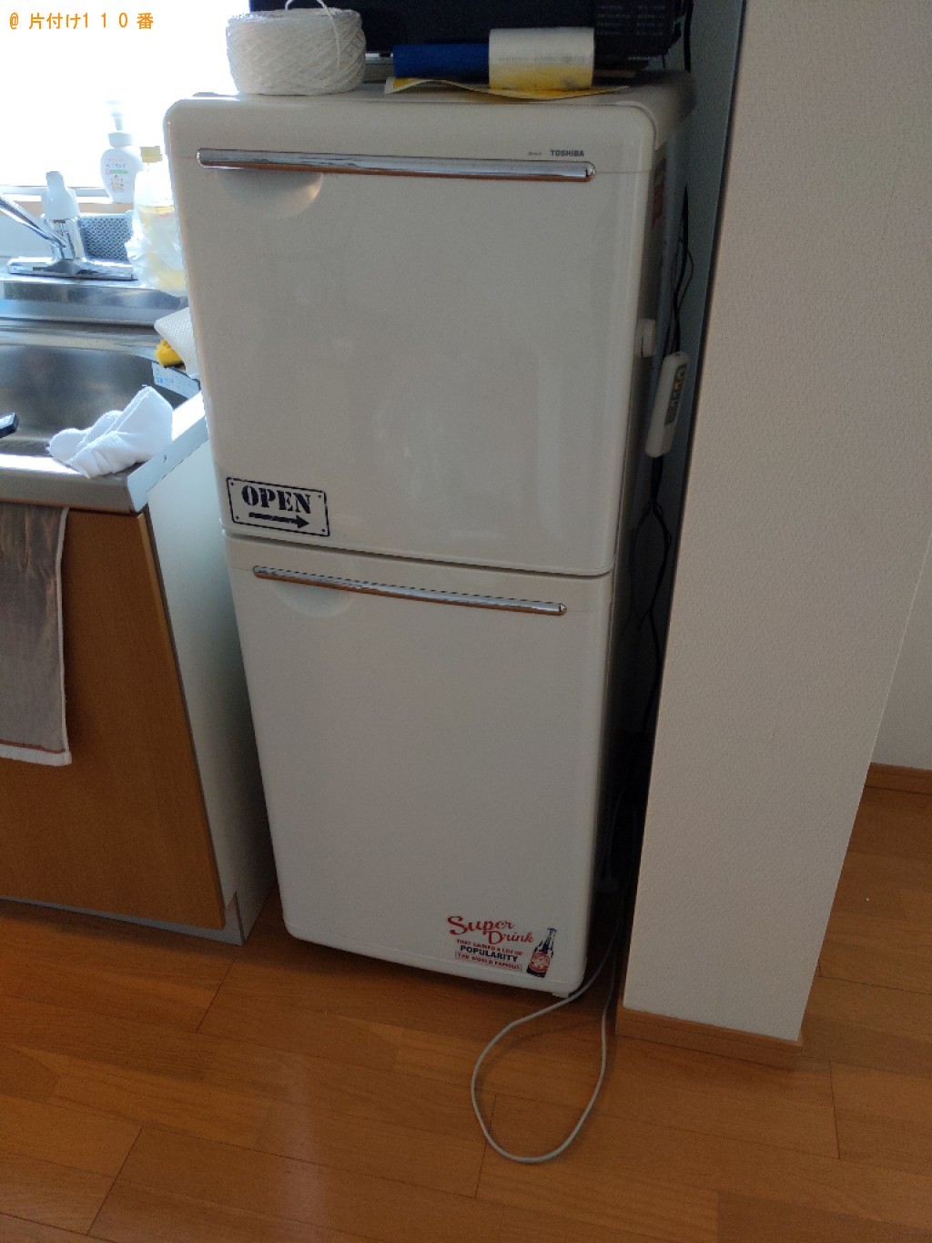 【堺市堺区】冷蔵庫、洗濯機の回収・処分ご依頼　お客様の声