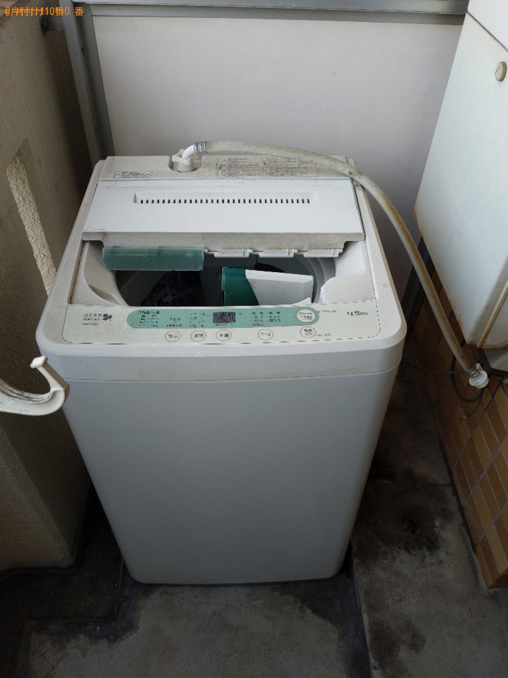 【大阪市平野区】洗濯機の回収・処分ご依頼　お客様の声