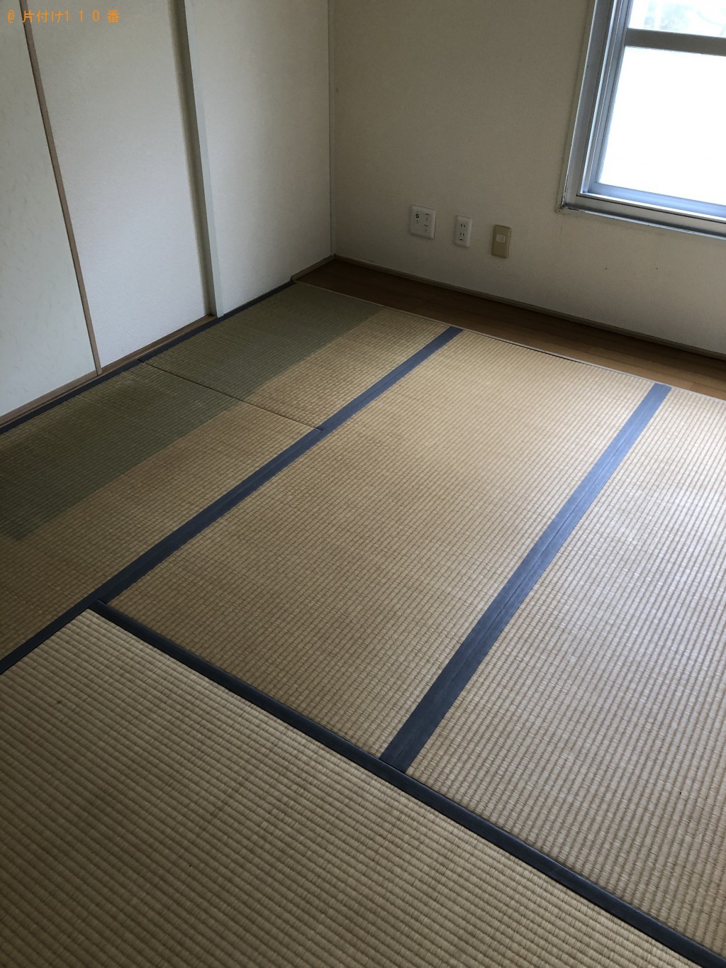 【太子町】タンス、布団、本等の回収・処分ご依頼 お客様の声