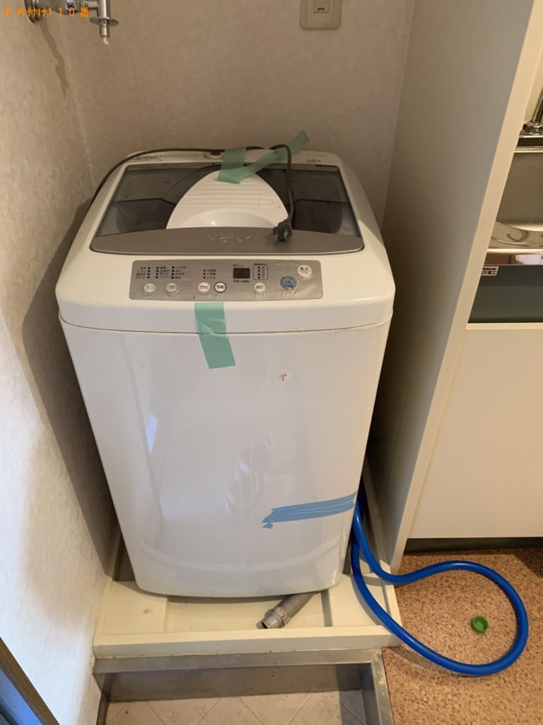 【河南町】冷蔵庫、洗濯機、電子レジ、布団等の回収・処分ご依頼