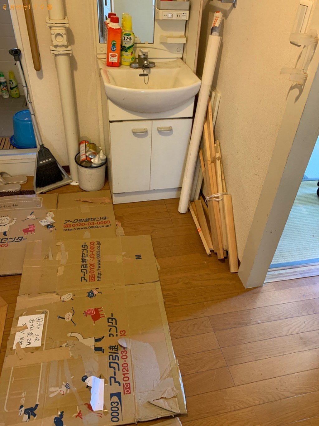 【堺市南区】冷蔵庫、二人用ダイニングテーブル、エアコン等の回収