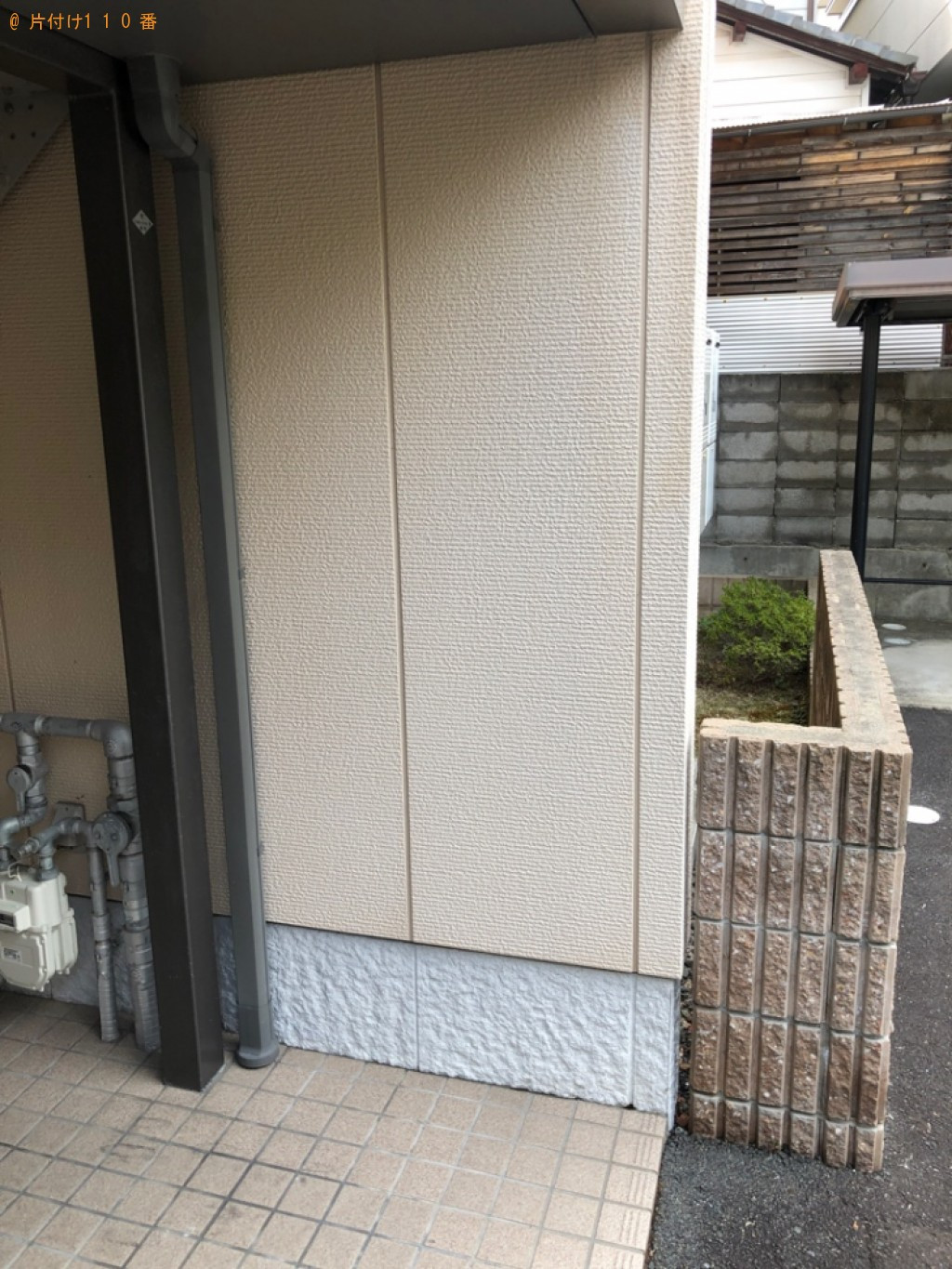 【堺市中区】ソファーベッドの回収・処分ご依頼　お客様の声