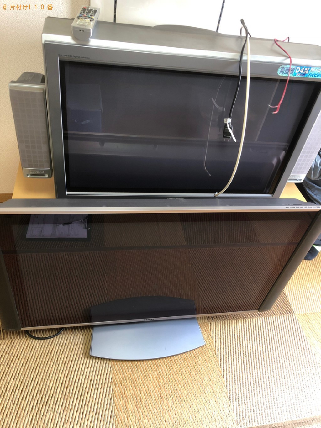 【堺市堺区】テレビ、テレビ台の回収・処分ご依頼　お客様の声