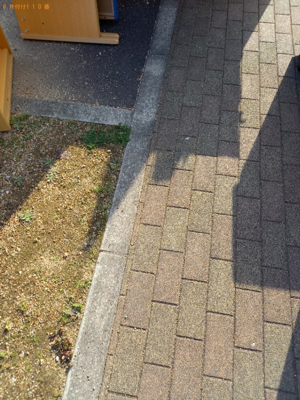 二段ベッド、学習机、棚等の回収・処分ご依頼 お客様の声