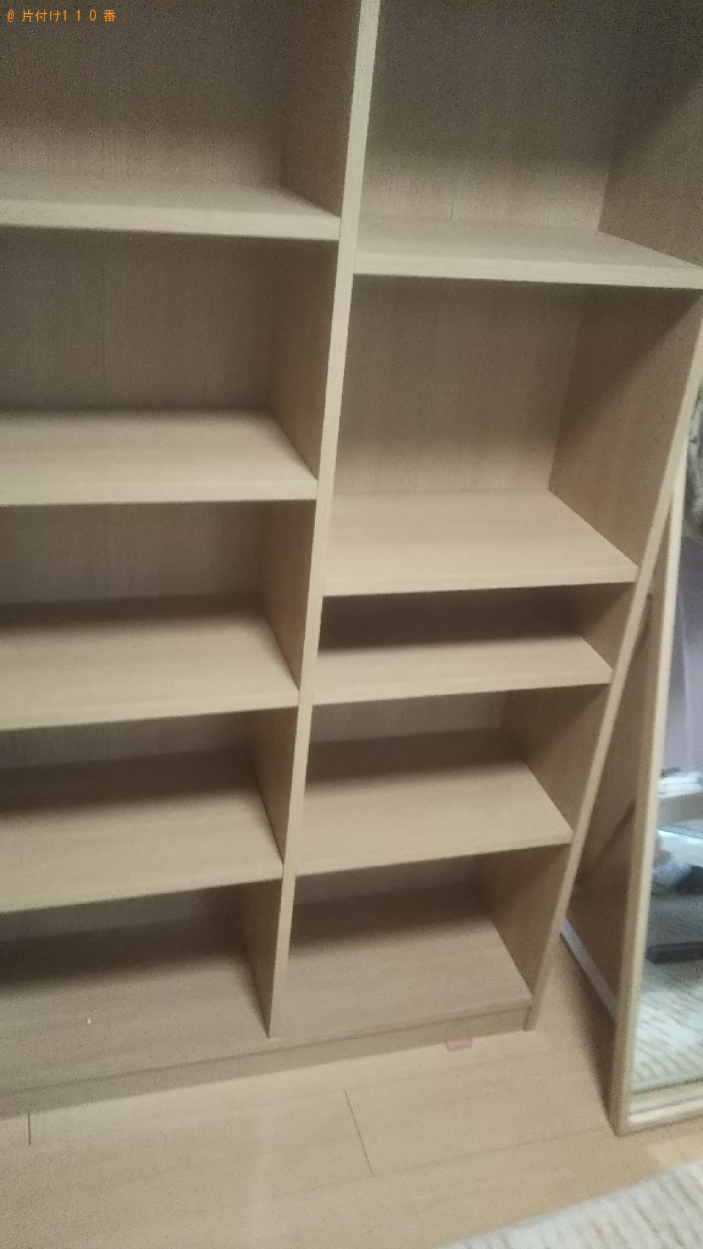 テレビ、本棚、スタンドライト等の回収・処分ご依頼 お客様の声