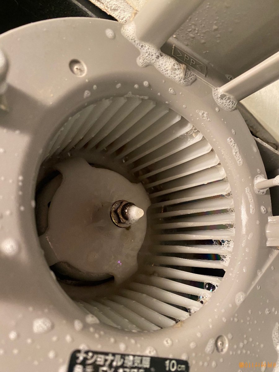 トイレクリーニングご依頼　お客様の声