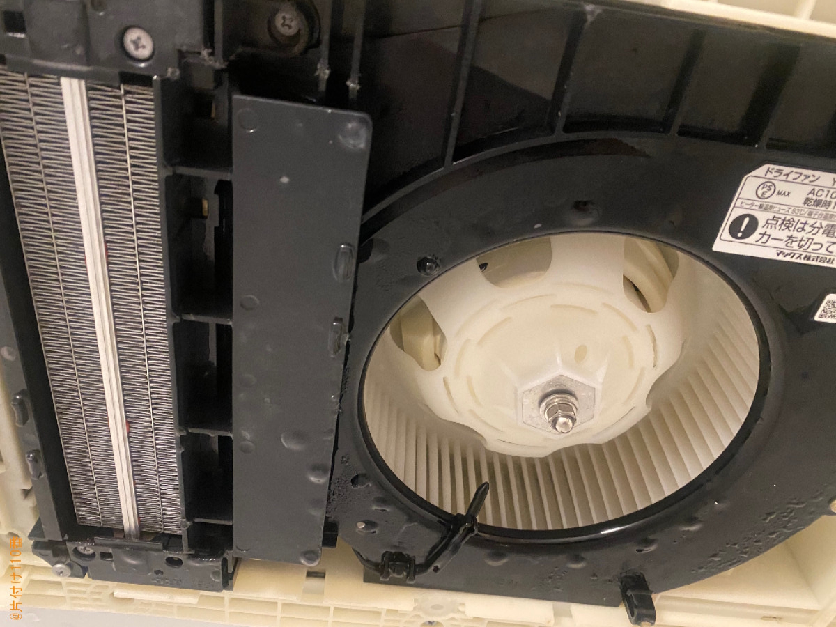 【大阪市北区】お風呂、トイレ、キッチンシンク等のクリーニング