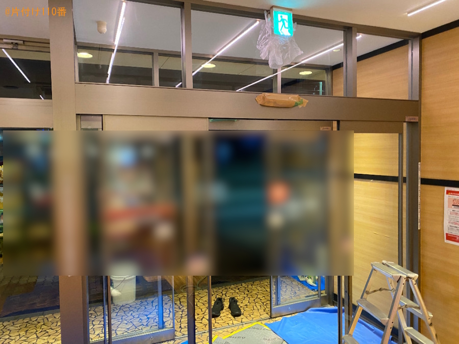 【大阪市東成区】窓ガラス・サッシクリーニングの回収・処分ご依頼