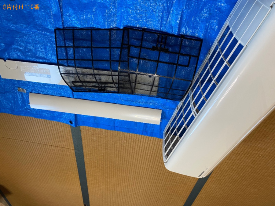 【八尾市】お掃除機能なしエアコンクリーニングのご依頼　お客様の声